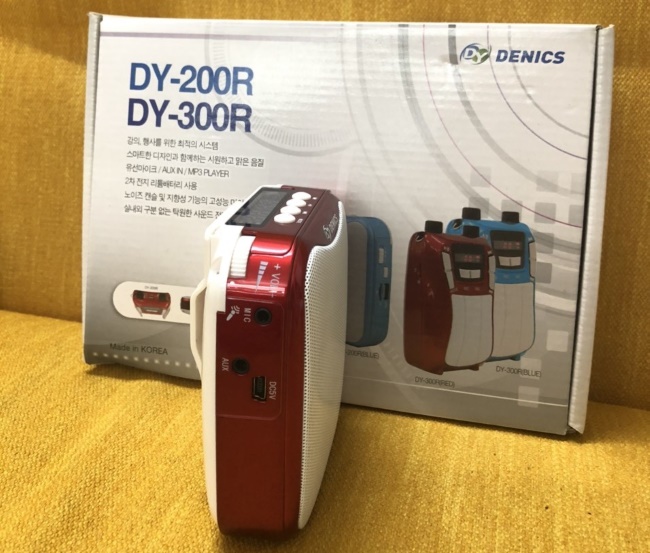 cách sử dụng máy trợ giảng DENIC DY-200R