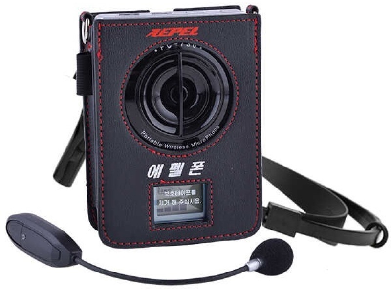 Loa trợ giảng không dây Aepel FC-730