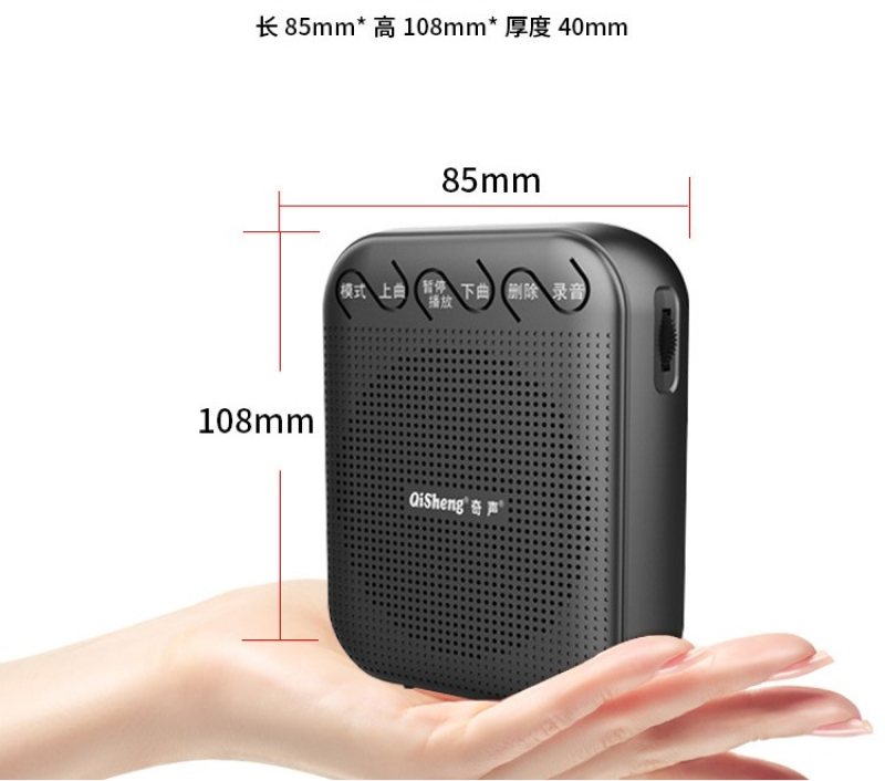 máy trợ giảng q603 uhf