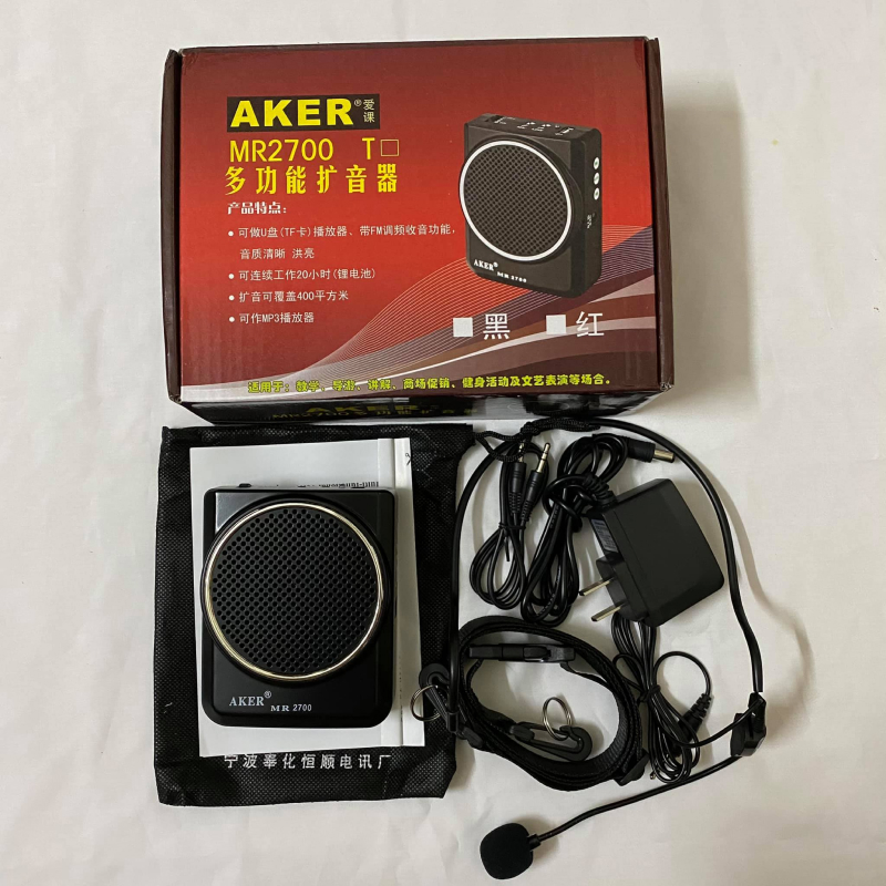 Ưu nhược điểm của máy trợ giảng có dây